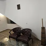 къщата с разкопките - The House With The Excavations Casa de Férias